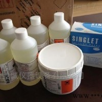 哈希25630-00  哈希25630-00哈希DR6000光度计总余氯试剂2563000CN
