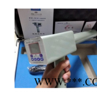 RM2030  RM2030 便携式辐射检测仪（顺丰包邮）