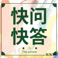 如何选择一款好的电磁辐射检测仪？聚创为您做下解答。