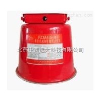 SYB3-FZXA4.5-MC  悬挂式细干粉灭火装置 库号：M145218