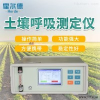 HED-T80X  土壤呼吸测定系统 土壤监测仪