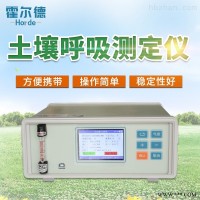 HED-T80X  土壤呼吸测量系统 土壤监测仪