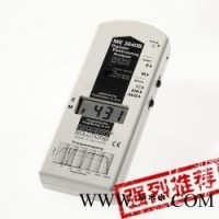 ME3840B(5Hz~100kHz) 低频电磁辐射检测仪