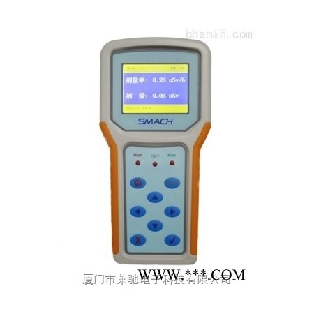 RE2000型便携式辐射检测仪检测设备图1
