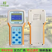 中科华竣HJ16环境级辐射剂量率仪 废钢铸造用便携式辐射检测仪 辐射报警仪