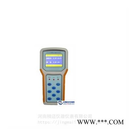 R-EGD  便携式辐射检测仪R-EGD精迈仪器厂家图1