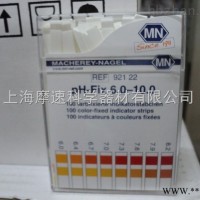 pH-Fix 6.0 – 10.0德国MN PH试纸92122