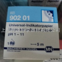 上海摩速代理  德国MN 90201普通pH试纸PH1-11 单色PH试纸 5米/卷 7mm