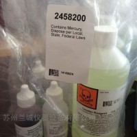 哈希试剂20382-25  哈希试剂20382-25哈希Hach水质COD快速量程试剂20382-25