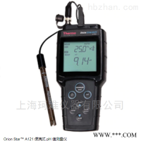 Star A121 120P-01A便携式pH套装STARA1215 农产品重金属检测仪