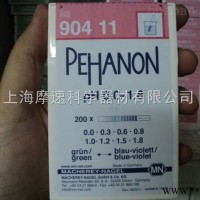 德国MN PEHANON 90411 pH测试条（试纸）0-1.8