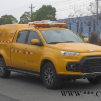 江铃皮卡救险车
