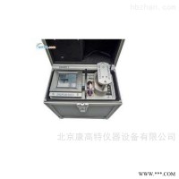 ERS/RDM-2S/CV  德国TRACERLAB 氡与氡子体测量仪