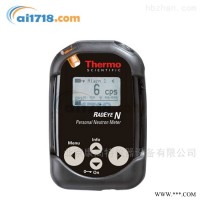 RADEYE N  美国THERMO FISHER中子个人剂量计