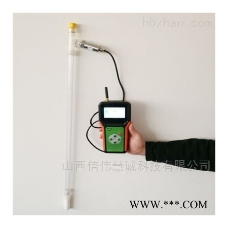 HNM-643  便携式土壤水势测定仪 土壤测试仪图1