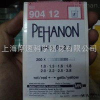 德国MN PEHANON PH试纸1.0-2.8 精度0.3 90412
