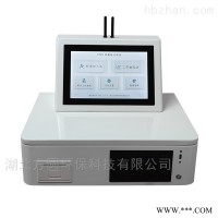 FYWY型  激光微量铀测量仪 辐射测量仪