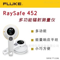 RaySafe 452多功能辐射测量仪