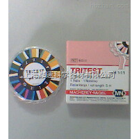 德国MN TRITEST pH1-11 90501三色酸碱pH测试条/纸 5米/卷 10mm宽