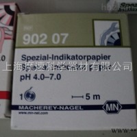 德国MN 90207 特种pH试纸PH4.0-7.0/单色PH试纸 5米/卷 7mm宽