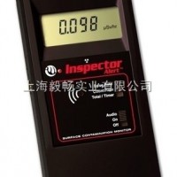 INSPECTOR ALERT  美国MEDCOM INSPECTOR ALERT便携式多功能射线检测仪 V2新款辐射仪