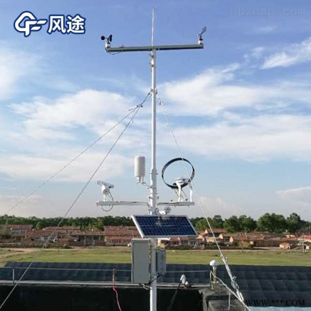FT-TZ1  太阳辐射监测站图1