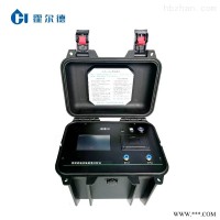 HD-01B  土壤氡浓度检测仪