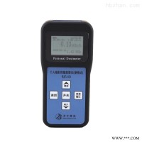 RJFJ-S1  个人辐射剂量报警仪（手持式）
