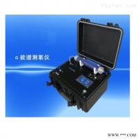 HS01多用途测氡仪