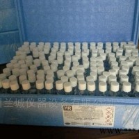 哈希21075-69  哈希21075-69美国哈希硝酸盐试剂盒21075-69