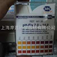 92125德国MN pH-Fix无渗漏pH测试条7-14