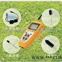 （LQS）四参数速测仪 型号:TZS-PHW-4G库号：M153516