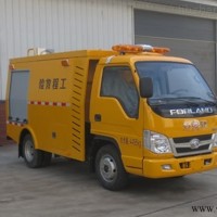 福田救险车