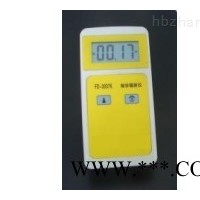 FD-3007K  供应FD-3007K手持式个人辐射剂量检测仪