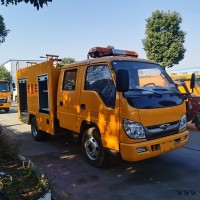 福田小卡救险车
