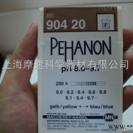 90420  德国MN PEHANON pH测试条电镀用 90420 PH8.0-9.7图1