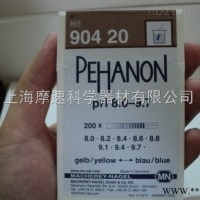 90420  德国MN PEHANON pH测试条电镀用 90420 PH8.0-9.7
