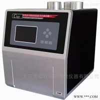 CTLD-8000  全自动卡片式热释光剂量测量系统 便携式辐射检测仪