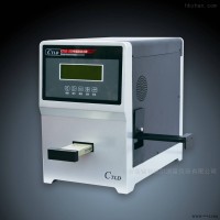 CTLD-250  北京瑞辐特单通道热释光剂量读出器 便携式辐射检测仪