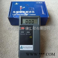 LZT-1150  LZT-1150电磁辐射检测仪
