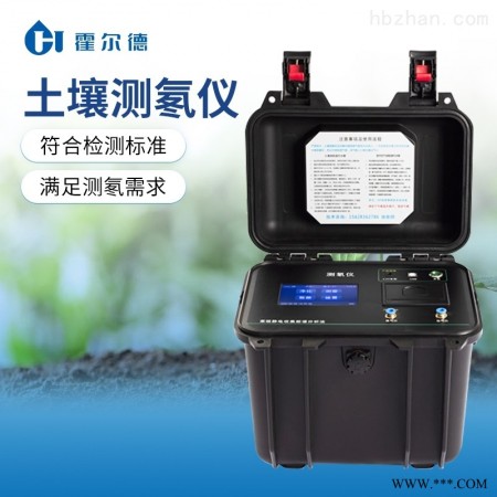 HD-01B  便携式土壤测氡仪图1