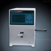 CTLD-450  热释光辐照食品检测仪 便携式辐射检测仪