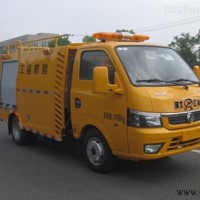 东风途逸救险车