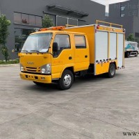 庆铃五十铃救险车