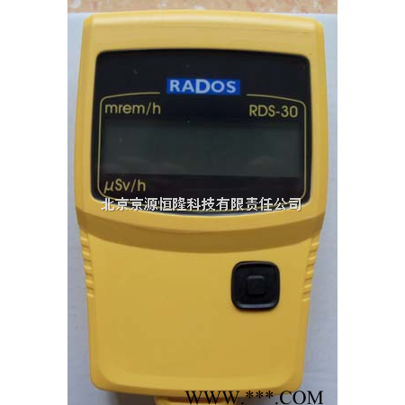 RDS-30  RADOS RDS-30辐射测量仪 RDS30 X、γ辐射检测仪 *