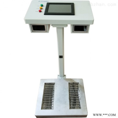 FJ1600  手脚表面污染监测仪图1