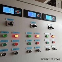 SS05-LC200-P  称重显示控制器报价