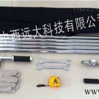 环境土壤取样套件型号:M25948库号：M25948