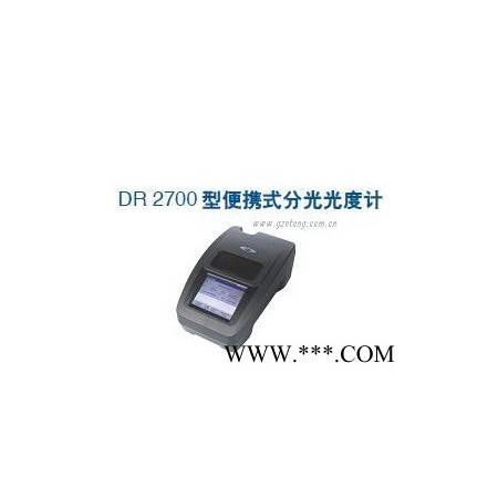 DR2700型便携式分光光度计