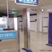 BG3400通道式行人辐射监测系统